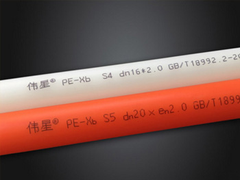 PE-Xb地暖管